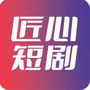 隐姓八年：我是大股东