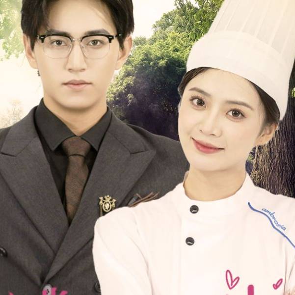 逃不过的我爱你