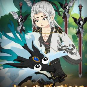 我在截教写日记，教主气疯了