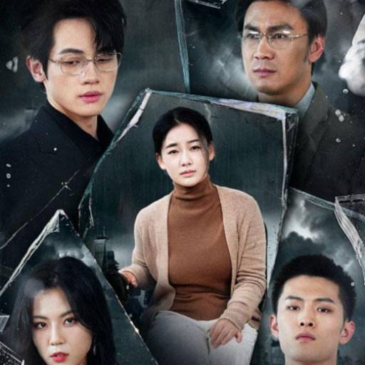 以爱为名的真相