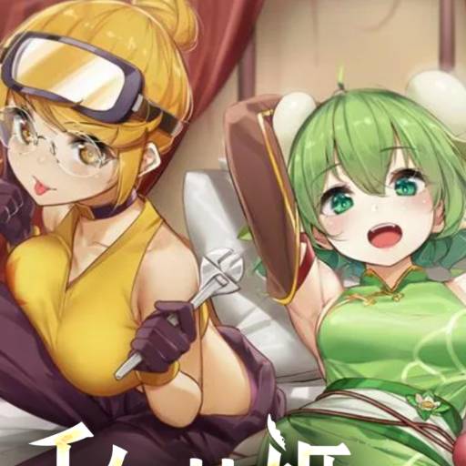 千年茶姬_精彩短剧