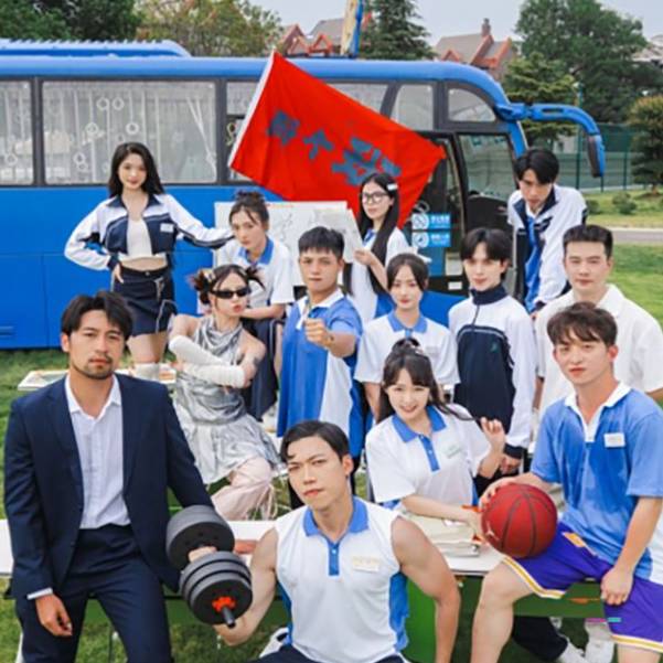 二毛硬闯短剧世界