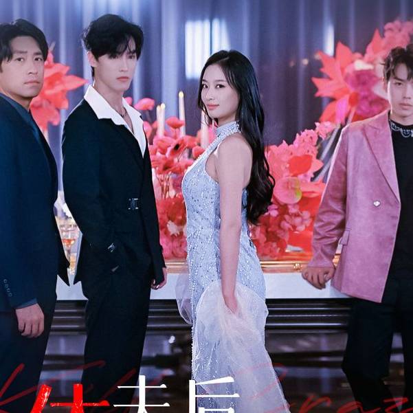 休夫后肥婆在娱乐圈杀疯了